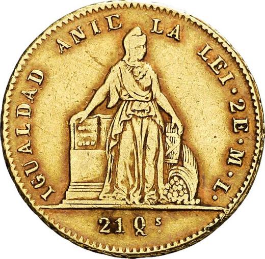 Reverso 2 escudos 1849 So ML - valor de la moneda de oro - Chile, República