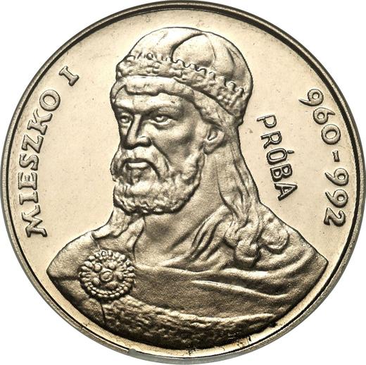 Реверс монеты - Пробные 2000 злотых 1979 года MW "Мешко I" Никель - цена  монеты - Польша, Народная Республика
