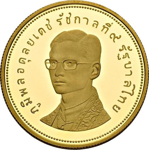 Awers monety - 5000 batów BE 2517 (1974) "Jaskólnik białooki" - cena złotej monety - Tajlandia, Rama IX