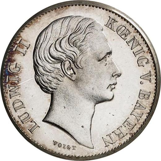 Аверс монеты - 1 крона 1868 года Серебро - цена серебряной монеты - Бавария, Людвиг II