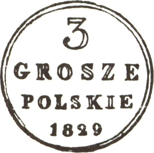 Реверс монеты - 3 гроша 1829 года Без "FH" - цена  монеты - Польша, Царство Польское