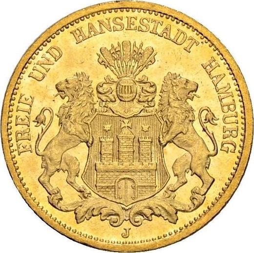 Аверс монеты - 20 марок 1878 года J "Гамбург" - цена золотой монеты - Германия, Германская Империя