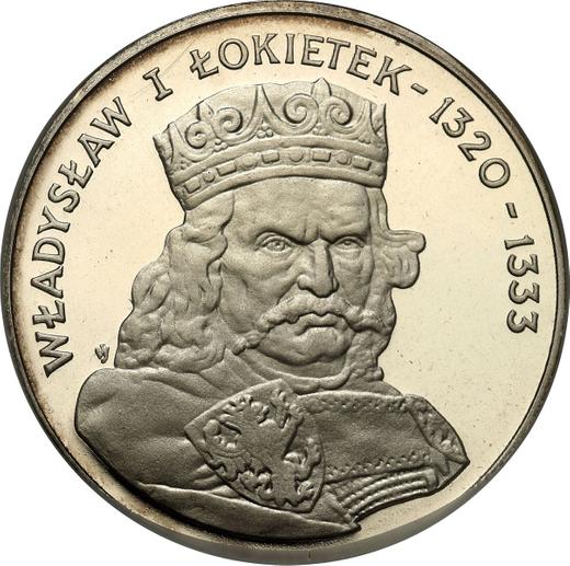 Reverso 500 eslotis 1986 MW SW "Vladislao I de Polonia" Plata - valor de la moneda de plata - Polonia, República Popular
