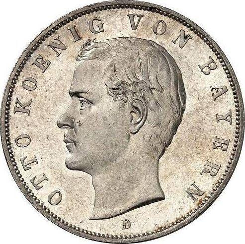 Аверс монеты - 3 марки 1909 года D "Бавария" - цена серебряной монеты - Германия, Германская Империя