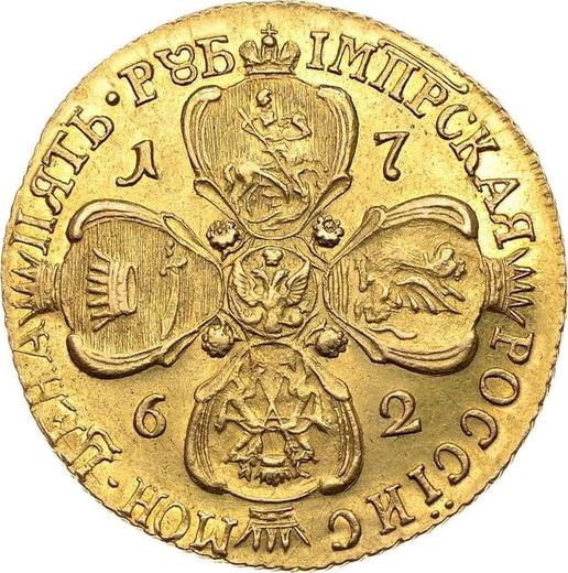 Reverse 5 Roubles 1762 СПБ - Gold Coin Value - Russia, Peter III