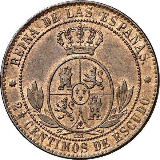 Реверс монеты - 2 1/2 сентимо эскудо 1868 года OM Семиконечные звёзды - цена  монеты - Испания, Изабелла II