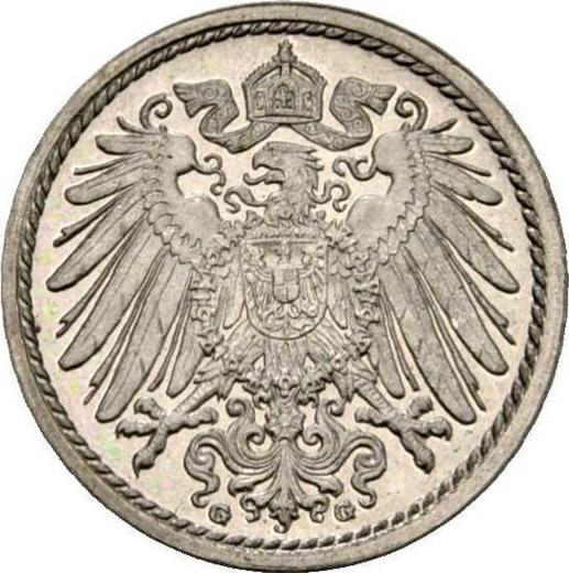 Rewers monety - 5 fenigów 1905 G "Typ 1890-1915" - cena  monety - Niemcy, Cesarstwo Niemieckie