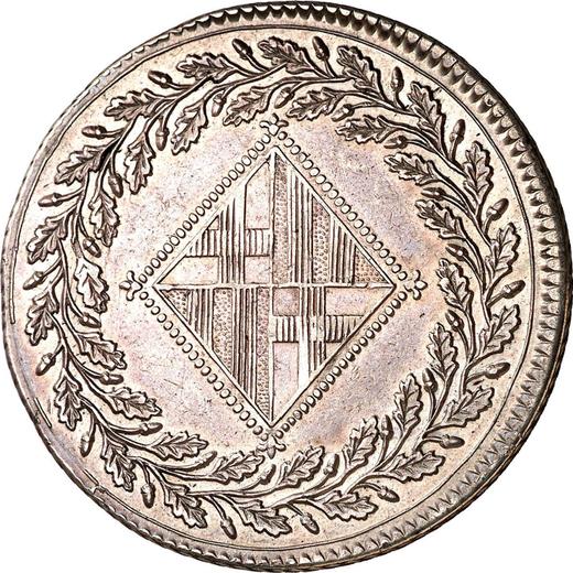 Аверс монеты - 5 песет 1813 года - цена серебряной монеты - Испания, Жозеф Бонапарт
