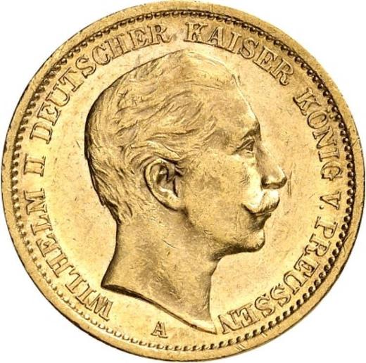 Аверс монеты - 20 марок 1906 года J "Пруссия" - цена золотой монеты - Германия, Германская Империя