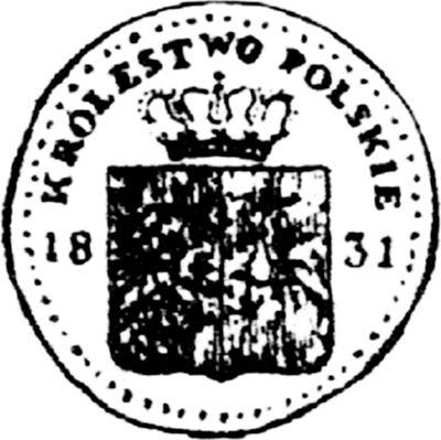 Аверс монеты - Пробные 10 грошей 1831 года KG "Польское восстание" Ободок из точек - цена серебряной монеты - Польша, Царство Польское