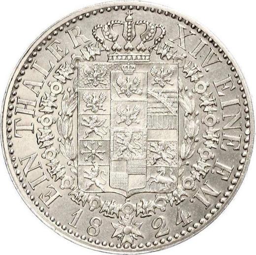 Реверс монеты - Талер 1824 года A - цена серебряной монеты - Пруссия, Фридрих Вильгельм III