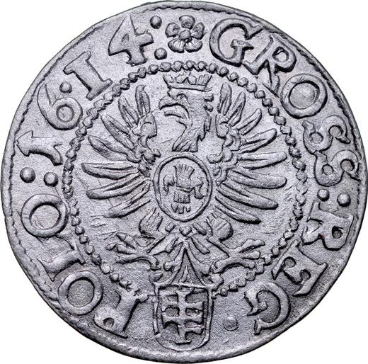 Реверс монеты - 1 грош 1614 года "Тип 1597-1627" - цена серебряной монеты - Польша, Сигизмунд III Ваза