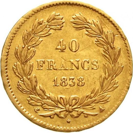 Реверс монеты - 40 франков 1838 года A "Тип 1831-1839" Париж - цена золотой монеты - Франция, Луи-Филипп I