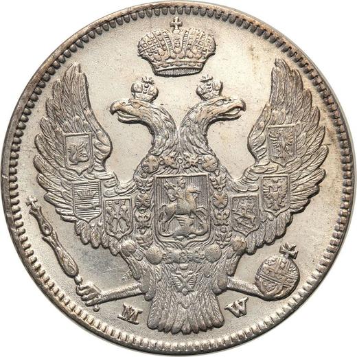 Аверс монеты - 30 копеек - 2 злотых 1839 года MW - цена серебряной монеты - Польша, Российское правление
