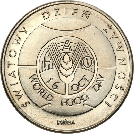 Rewers monety - PRÓBA 50 złotych 1981 MW "Światowy Dzień Żywności" Nikiel - cena  monety - Polska, PRL