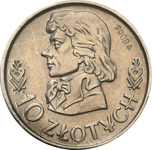 Rewers monety - PRÓBA 10 złotych 1958 KZ EJ "200 Rocznica śmierci Tadeusza Kościuszki" Aluminium - cena  monety - Polska, PRL