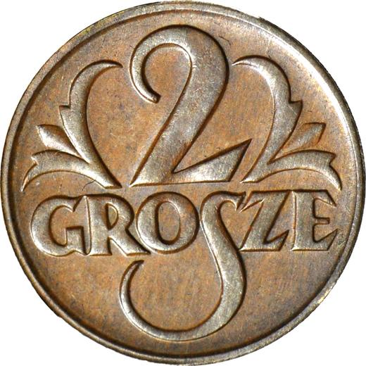 Реверс монеты - 2 гроша 1927 года WJ - цена  монеты - Польша, II Республика