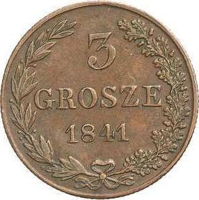 Revers 3 Grosze 1841 MW "Schwanz fächern" - Münze Wert - Polen, Russische Herrschaft