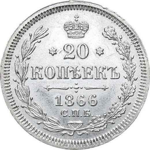 Reverso 20 kopeks 1866 СПБ НІ - valor de la moneda de plata - Rusia, Alejandro II