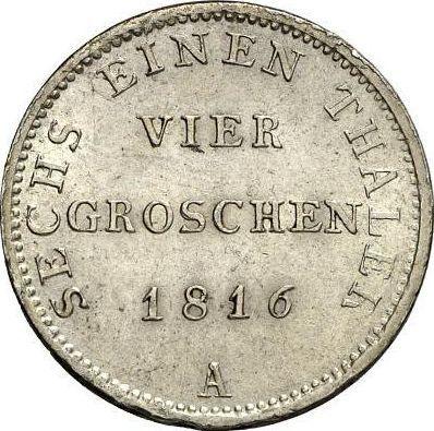 Реверс монеты - 1/6 талера 1816 года A "Тип 1816-1818" - цена серебряной монеты - Пруссия, Фридрих Вильгельм III