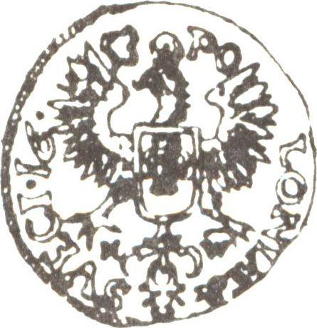Rewers monety - Półdukat 1653 MW - cena złotej monety - Polska, Jan II Kazimierz