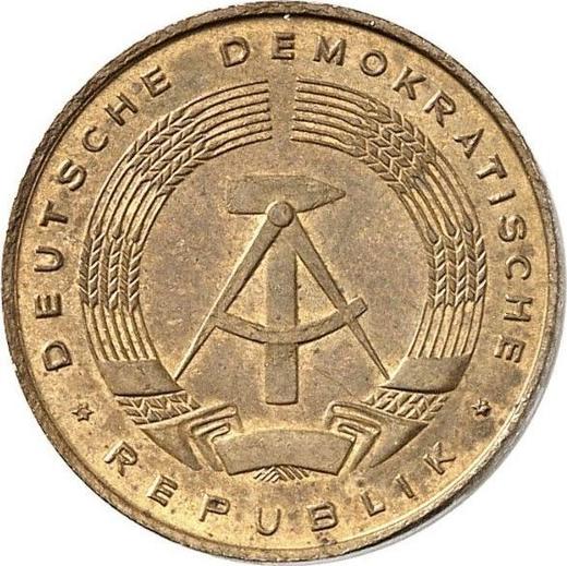 Реверс монеты - 5 пфеннигов 1968 года A Латунное покрытие - цена  монеты - Германия, ГДР
