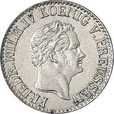 Аверс монеты - 1/2 серебряных гроша 1843 года A - цена серебряной монеты - Пруссия, Фридрих Вильгельм IV