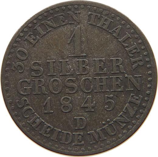 Reverso 1 Silber Groschen 1845 D - valor de la moneda de plata - Prusia, Federico Guillermo IV