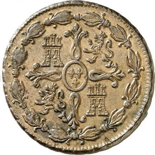 Реверс монеты - 8 мараведи 1794 года - цена  монеты - Испания, Карл IV