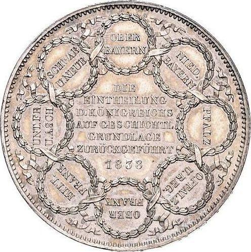 Rewers monety - Dwutalar 1838 "Podział Bawarii" - cena srebrnej monety - Bawaria, Ludwik I