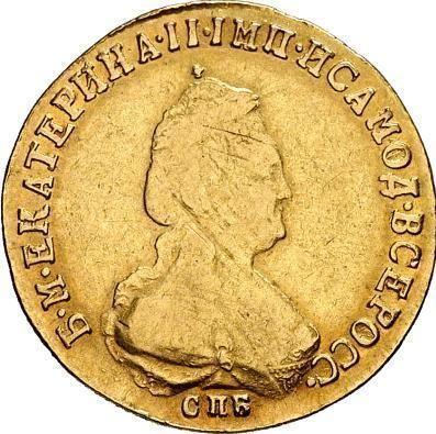 Аверс монеты - 5 рублей 1791 года СПБ - цена золотой монеты - Россия, Екатерина II