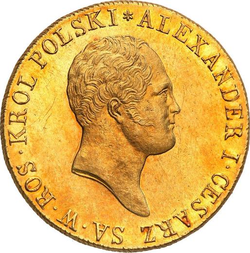 Аверс монеты - 50 злотых 1819 года IB "Большая голова" - цена золотой монеты - Польша, Царство Польское