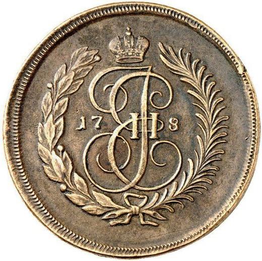 Reverso Pruebas 2 kopeks 1780 Fecha en forma de "178" Reacuñación - valor de la moneda  - Rusia, Catalina II