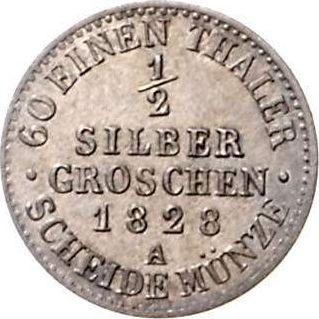 Реверс монеты - 1/2 серебряных гроша 1828 года A - цена серебряной монеты - Пруссия, Фридрих Вильгельм III