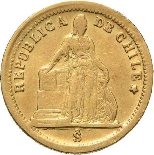 Аверс монеты - 1 песо 1863 года So - цена золотой монеты - Чили, Республика