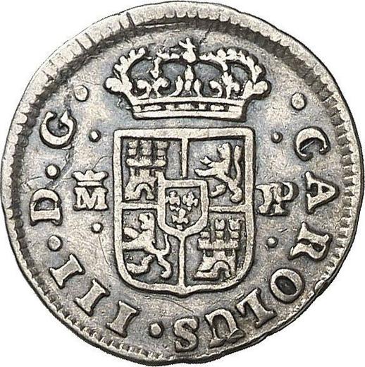 Аверс монеты - 1/2 реала 1760 года M JP - цена серебряной монеты - Испания, Карл III