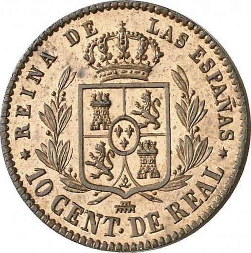 Реверс монеты - 10 сентимо реал 1856 года - цена  монеты - Испания, Изабелла II