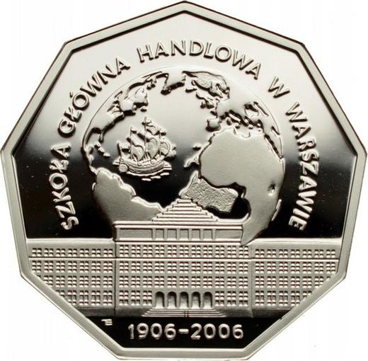 Реверс монеты - 10 злотых 2006 года MW ET "100 лет Варшавской школы экономики" - цена серебряной монеты - Польша, III Республика после деноминации