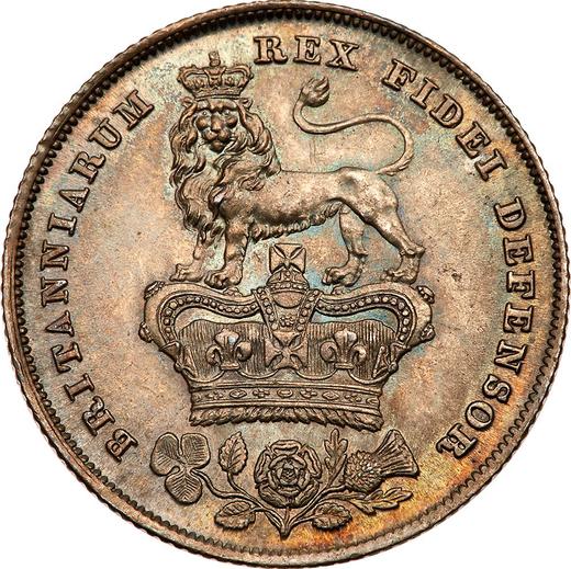 Реверс монеты - 1 шиллинг 1825 года "Тип 1825-1829" - цена серебряной монеты - Великобритания, Георг IV