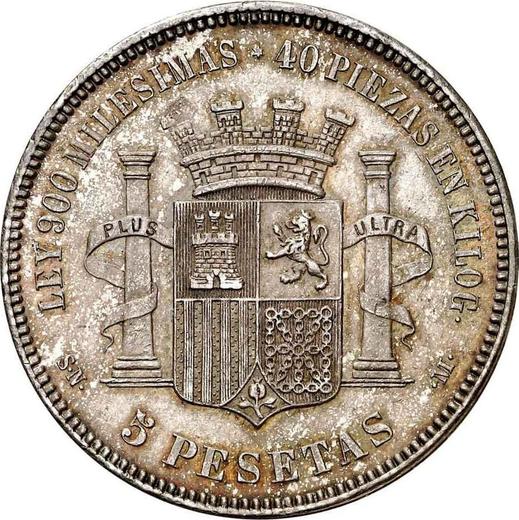 Rewers monety - 5 peset 1870 SNM - cena srebrnej monety - Hiszpania, Rząd Tymczasowy
