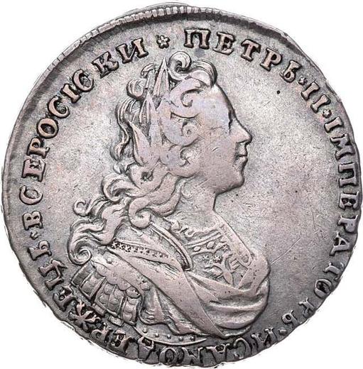 Avers Poltina (1/2 Rubel) 1729 "Moskauer Typ" - Silbermünze Wert - Rußland, Peter II