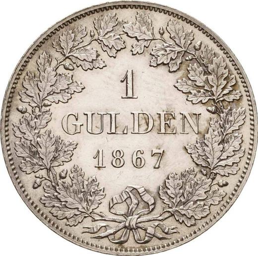 Реверс монеты - 1 гульден 1867 года - цена серебряной монеты - Бавария, Людвиг II