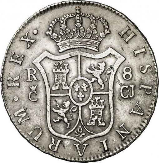 Rewers monety - 8 reales 1811 c CJ "Typ 1809-1830" - cena srebrnej monety - Hiszpania, Ferdynand VII