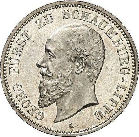 Аверс монеты - 2 марки 1898 года A "Шаумбург-Липпе" - цена серебряной монеты - Германия, Германская Империя