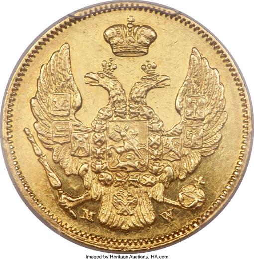 Anverso 3 rublos - 20 eslotis 1838 MW - valor de la moneda de oro - Polonia, Dominio Ruso