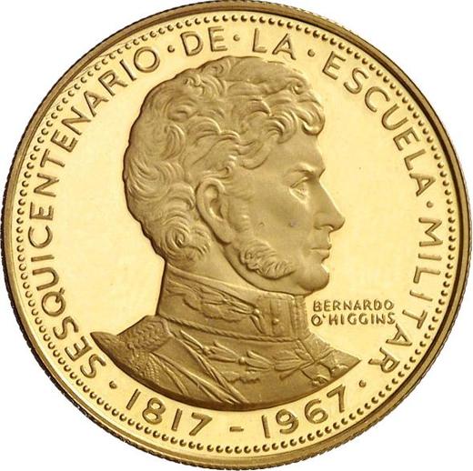 Reverso 50 pesos 1968 So "150 aniversario de la Academia Militar" - valor de la moneda de oro - Chile, República