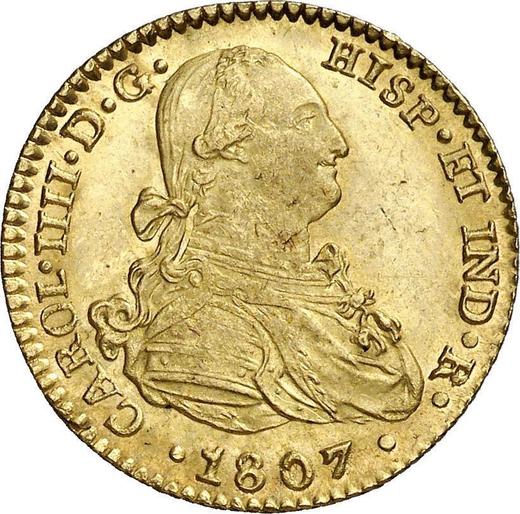 Awers monety - 2 escudo 1807 S CN - cena złotej monety - Hiszpania, Karol IV