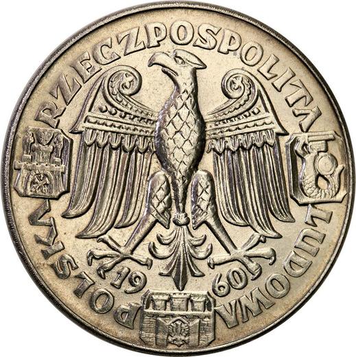 Аверс монеты - Пробные 100 злотых 1960 года "Мешко и Дубравка" Никель - цена  монеты - Польша, Народная Республика