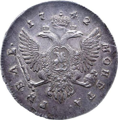 Reverso 1 rublo 1742 ММД "Tipo Moscú" Canto de San Petersburgo - valor de la moneda de plata - Rusia, Isabel I