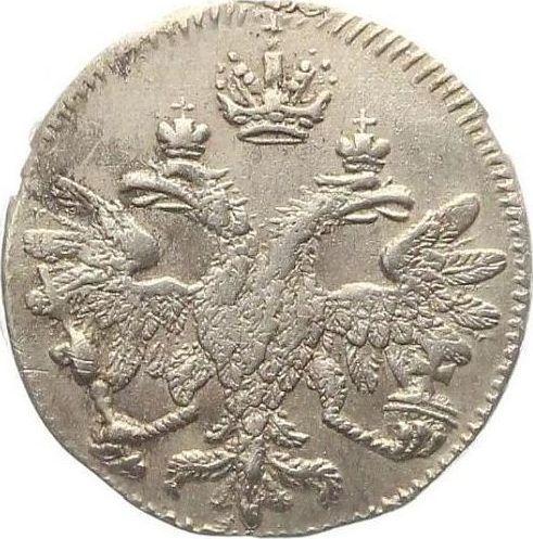 Obverse Altyn (3 Kopeks) 1712 "АЛmЫ / ННIКЪ" The eagle has a wide tail - Silver Coin Value - Russia, Peter I